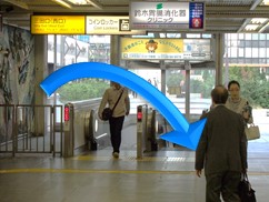 田町駅からアイケイ工事へのアクセス２
